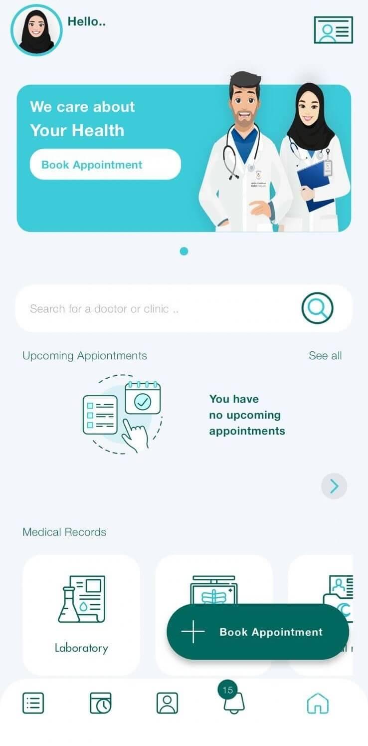 تطبيق مستشفيات دله – خدمات المرضى